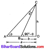 Bihar Board Class 10 Maths Solutions Chapter 9 त्रिकोणमिति के कुछ अनुप्रयोग Additional Questions LAQ 5
