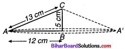 Bihar Board Class 9 Maths Solutions Chapter 13 पृष्ठीय क्षेत्रफल एवं आयतन Ex 13.7
