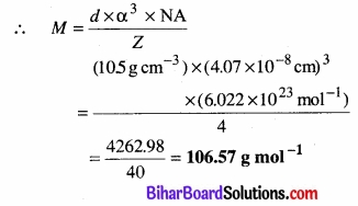 Bihar Board Class 12 Chemistry Solutions Chapter 1 ठोस अवस्था