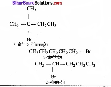 BIhar Board Class 12 Chemistry Chapter 10 हैलोऐल्केन तथा हैलोऐरीन img 37