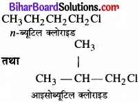 BIhar Board Class 12 Chemistry Chapter 10 हैलोऐल्केन तथा हैलोऐरीन 44