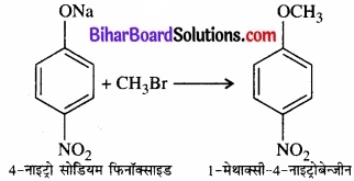 BIhar Board Class 12 Chemistry Chapter 11 ऐल्कोहॉल, फ़िनॉल एवं ईथर img-19