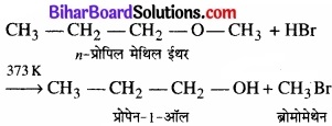BIhar Board Class 12 Chemistry Chapter 11 ऐल्कोहॉल, फ़िनॉल एवं ईथर img-21