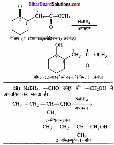 BIhar Board Class 12 Chemistry Chapter 11 ऐल्कोहॉल, फ़िनॉल एवं ईथर img-7