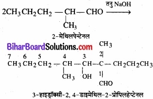 BIhar Board Class 12 Chemistry Chapter 12 ऐल्डिहाइड, कीटोन एवं कार्बोक्सिलिक अम्ल img-27