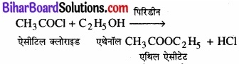 BIhar Board Class 12 Chemistry Chapter 12 ऐल्डिहाइड, कीटोन एवं कार्बोक्सिलिक अम्ल img-55
