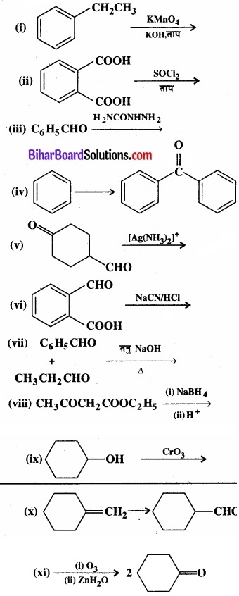 BIhar Board Class 12 Chemistry Chapter 12 ऐल्डिहाइड, कीटोन एवं कार्बोक्सिलिक अम्ल img-61