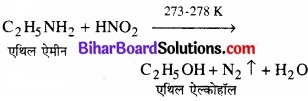 BIhar Board Class 12 Chemistry Chapter 13 ऐमीन img-42