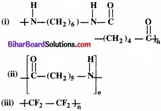 BIhar Board Class 12 Chemistry Chapter 15 बहुलक img-4