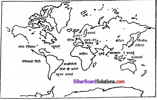 Bihar Board Class 12 Geography Solutions Chapter 10 मानव बस्तियाँ img 7