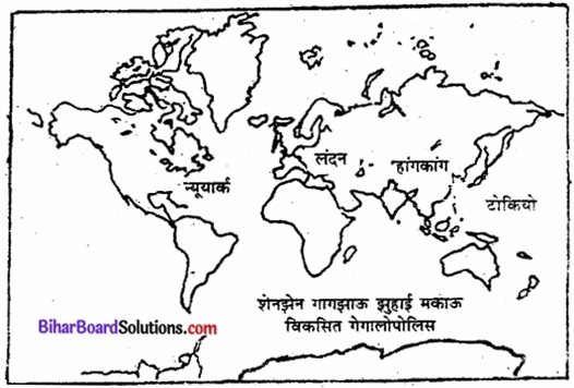 Bihar Board Class 12 Geography Solutions मानचित्र संबंधी प्रश्न एवं उत्तर img 2a