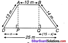 Bihar Board Class 9 Maths Solutions Chapter 12 हीरोन का सूत्र Ex 12.2 7