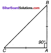 Bihar Board Class 9 Maths Solutions Chapter 7 त्रिभुज Ex Q 7.2 7