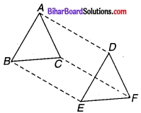 Bihar Board Class 9 Maths Solutions Chapter 8 चतुर्भुज Ex Q 8.1 10