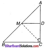 Bihar Board Class 9 Maths Solutions Chapter 8 चतुर्भुज Ex Q 8.2 7