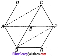Bihar Board Class 9 Maths Solutions Chapter 9 समान्तर चतुर्भुज और त्रिभुजों के क्षेत्रफल Ex 9.3 Q 9