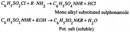 Bihar Board 12th Chemistry Important Questions Long Answer Type Part 3, 10