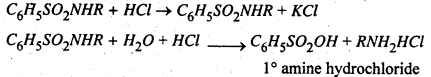 Bihar Board 12th Chemistry Important Questions Long Answer Type Part 3, 12