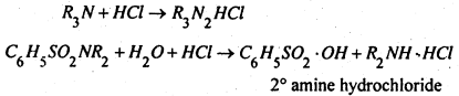 Bihar Board 12th Chemistry Important Questions Long Answer Type Part 3, 14