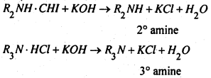 Bihar Board 12th Chemistry Important Questions Long Answer Type Part 3, 15